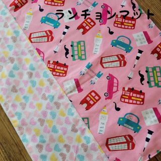 166　小学校机用ランチョンマット40×60cn(外出用品)