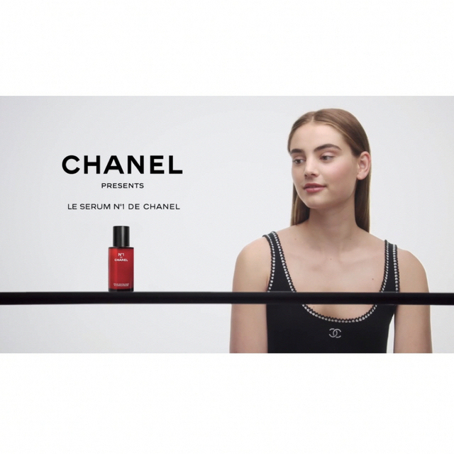 CHANEL(シャネル)のセラム N°1 ドゥ シャネル (30ml)   コスメ/美容のスキンケア/基礎化粧品(美容液)の商品写真