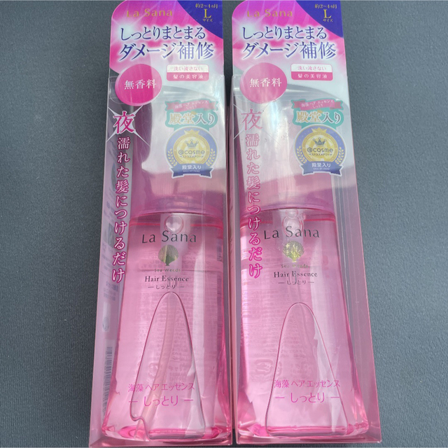 ラサーナ 海藻ヘアエッセンスL 120ml