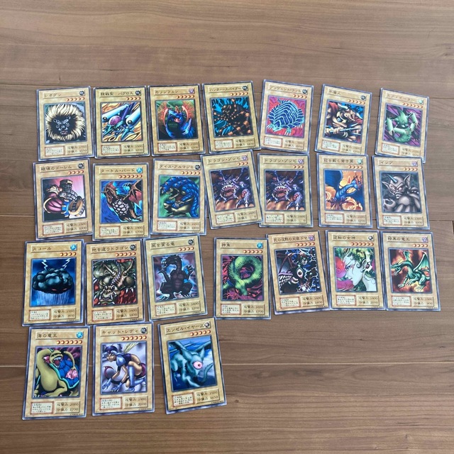 遊戯王カード　初期　ノーマル エンタメ/ホビーのトレーディングカード(シングルカード)の商品写真