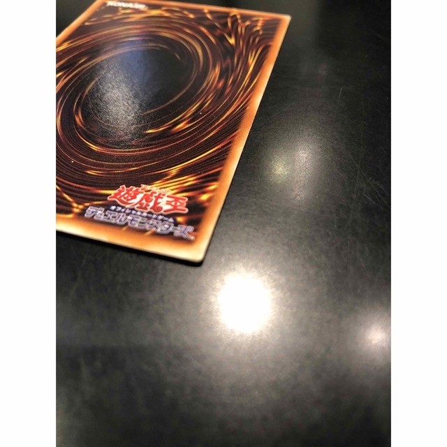 【美品】2期 遊戯王カード 真紅眼の黒竜 レッドアイズブラックドラゴン 6
