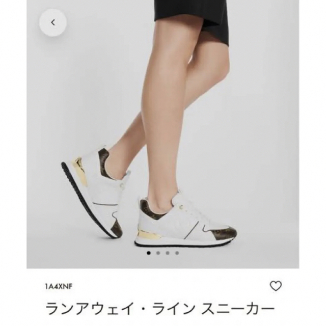 LOUIS VUITTON - 未使用ルイヴィトンランアウェイ・ライン スニーカー