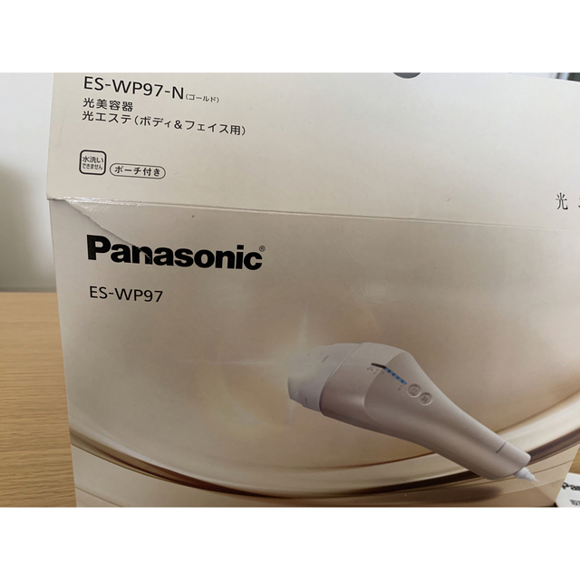 Panasonic 光美容器 光エステ ボディ&フェイス用 ES-WP97-N | www