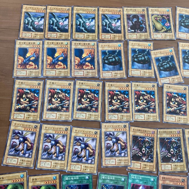 初期　遊戯王カード　ノーマル エンタメ/ホビーのトレーディングカード(シングルカード)の商品写真