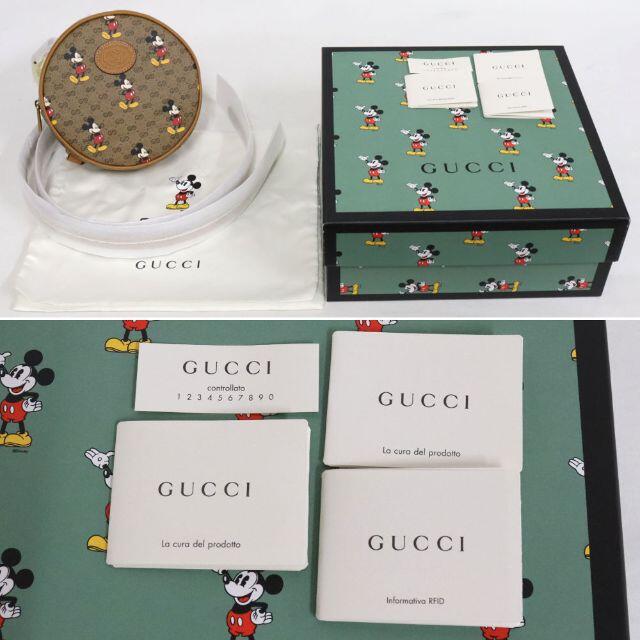 Gucci(グッチ)のエボニー ミニGGスプリーム バックパック(603730)ディズニーコラボ レディースのバッグ(リュック/バックパック)の商品写真