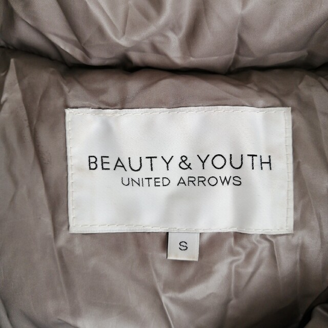 BEAUTY&YOUTH UNITED ARROWS(ビューティアンドユースユナイテッドアローズ)のユナイテッドアローズ　ダウンジャケット　難あり レディースのジャケット/アウター(ダウンジャケット)の商品写真