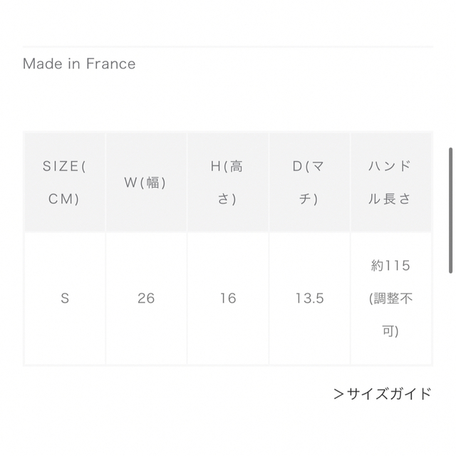 Herve Chapelier(エルベシャプリエ)のエルベシャプリエ　2885Wカモフラージュポシェット レディースのバッグ(ショルダーバッグ)の商品写真