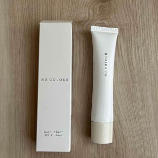 NU SKIN - 未使用 ニュースキン ニューカラーブラシセレクションの通販