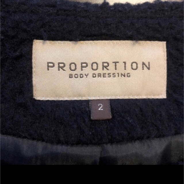 PROPORTION BODY DRESSING(プロポーションボディドレッシング)のプロポーションボディドレッシング ノーカラージャケット レディースのジャケット/アウター(ノーカラージャケット)の商品写真