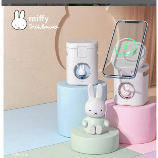 miffy(ミッフィー)のミッフィーワイヤレス充電器 スマホ/家電/カメラのスマートフォン/携帯電話(バッテリー/充電器)の商品写真