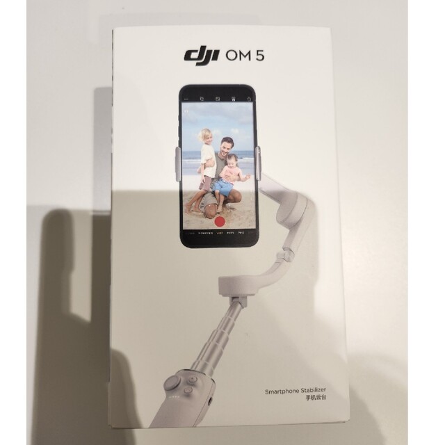 DJI OM5 2021 サンセットホワイト スマホ/家電/カメラのスマホアクセサリー(自撮り棒)の商品写真