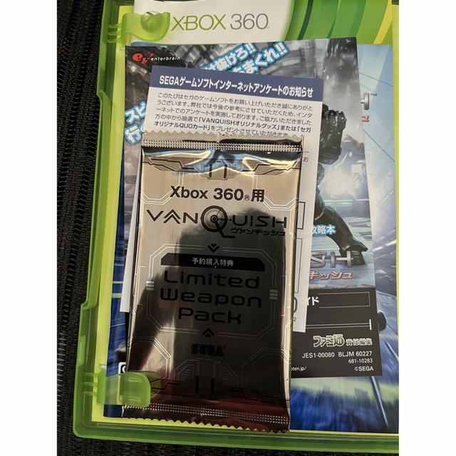 VANQUISH xbox360 未開封予約特典付き　コレクション用 エンタメ/ホビーの雑誌(ゲーム)の商品写真