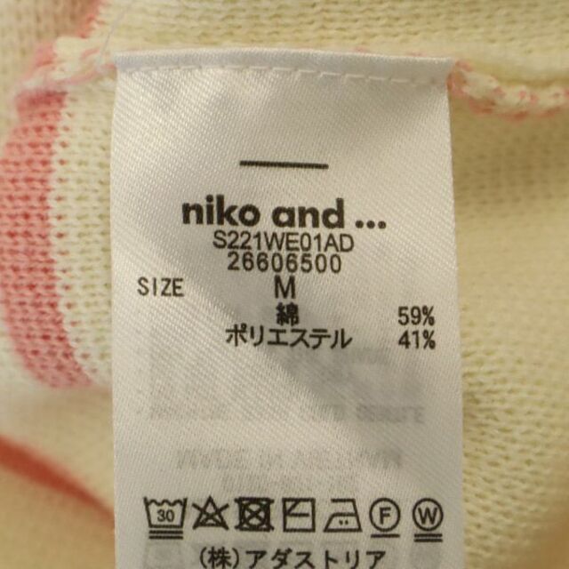 niko and...(ニコアンド)のニコアンド ボーダー柄 コットンブレンド ニット M ホワイト×ピンク Niko and... クルーネック 長袖 セーター レディース 【中古】  【230221】 レディースのトップス(ニット/セーター)の商品写真