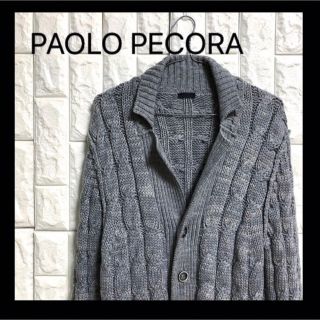 パオロペコラ(PAOLO PECOLA)の【イタリア製】PAOLO PECORA ニット　カーディガン(カーディガン)