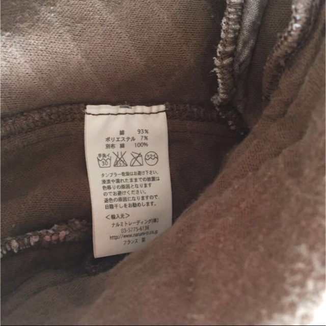 ARMEN(アーメン)の新品タグ 未着 アーメン コットンキルティングシャツカラージャケット 2018 レディースのジャケット/アウター(その他)の商品写真