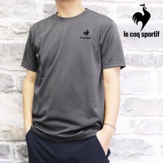 ルコックスポルティフ(le coq sportif)の【新品タグ付き】ルコックスポルティフ★吸汗速乾 半袖Ｔシャツ【Oサイズ】灰(Tシャツ/カットソー(半袖/袖なし))