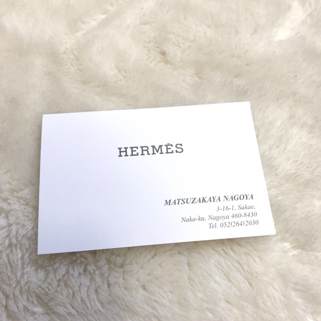 【未使用】HERMES エルメス 付属完備 手袋 ファー スエード 7