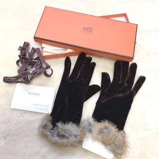 【未使用】HERMES エルメス 付属完備 手袋 ファー スエード