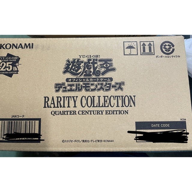 遊戯王 レアコレカートン未開封 クォーターセンチュリーエディション