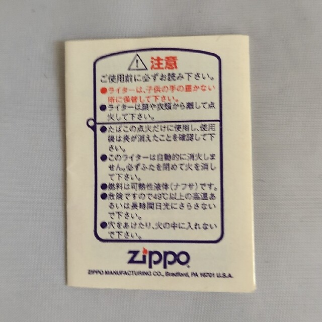 ZIPPO(ジッポー)の新品☆未使用品/ZIPPOライター レザー レッド/ケース メイドインドイツ メンズのファッション小物(タバコグッズ)の商品写真