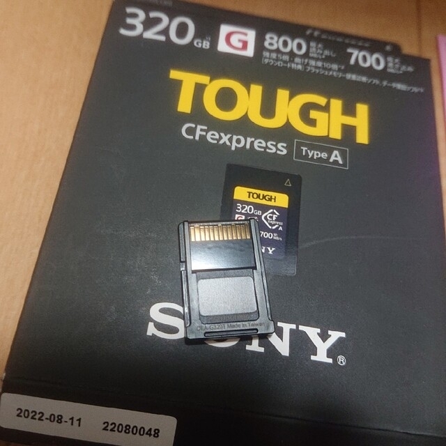 CEA-320T CFexpress typeA SONY 最終値下げです。