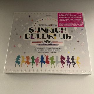 バンダイナムコエンターテインメント(BANDAI NAMCO Entertainment)のアイドルマスター SUNRICH COLORFUL 765PRO 会場限定CD(ゲーム音楽)