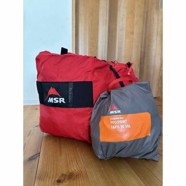 MSR - MSR StormKing ストームキング タンカラーの通販 by ADA's MSR - MSR StormKing ストームキング タンカラーの通販 by ADA's