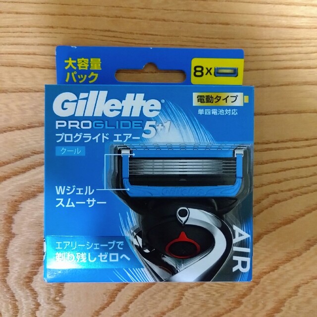 Gillette(ジレット)の【パッケージにシール有】ジレット  プログライド エアー 電動タイプ 替刃 8コ コスメ/美容のボディケア(その他)の商品写真