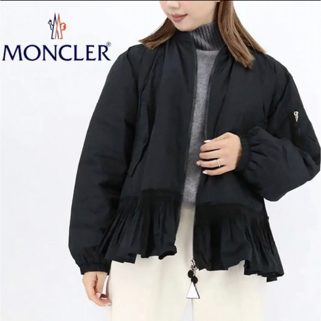 高い品質 MONCLER☆モンクレール☆ダウンジャケットMIRAC☆ブラック