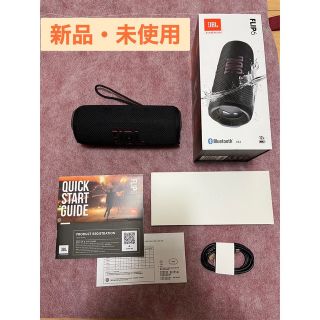 フリップ(Flip)のJBL FLIP6 Black(スピーカー)