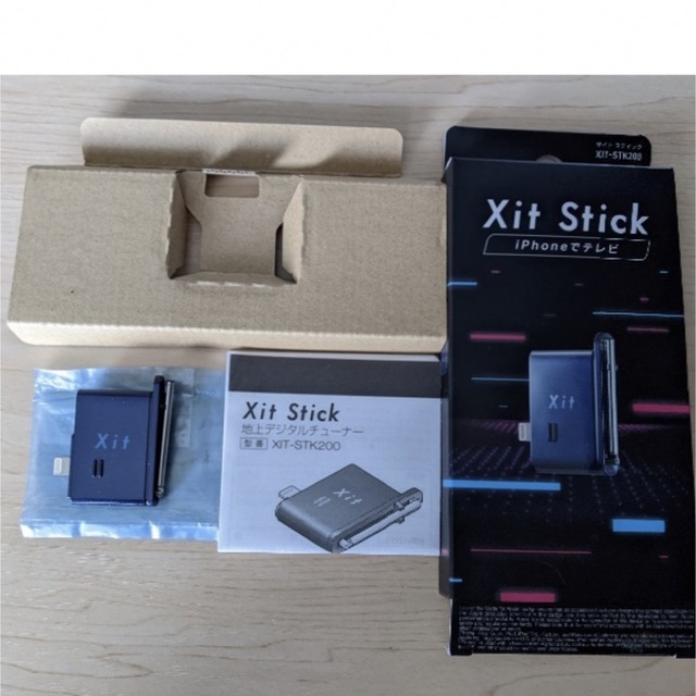 Xit Stick Lightning接続 XIT-STK200 一度のみ使用の通販 by n.shop ...