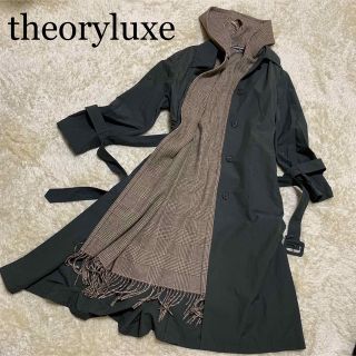 セオリーリュクス(Theory luxe)の【 美品♡】theoryluxe セオリーリュクス ライナー付きトレンチコート(トレンチコート)