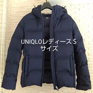 ユニクロ(UNIQLO)のUNIQLO紺色　ふっくら軽量ダウン　レディースＳ(ダウンジャケット)