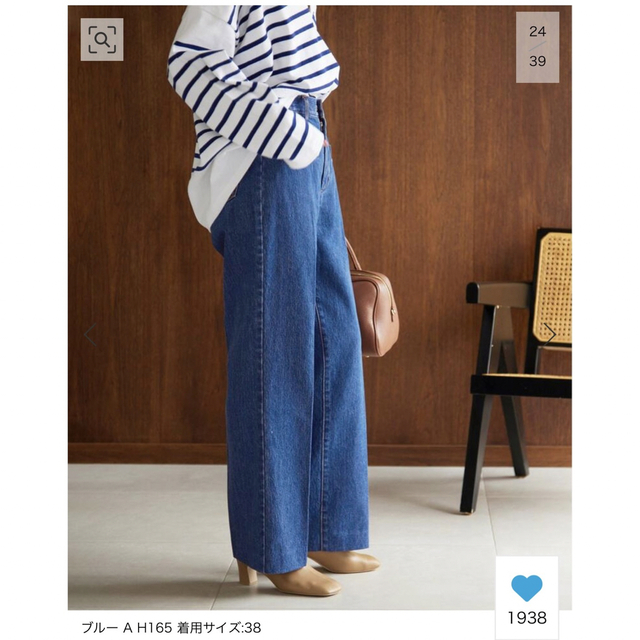 SLOBE IENA(スローブイエナ)のLE DENIMウェルトポケットワイドレングス   レディースのパンツ(デニム/ジーンズ)の商品写真