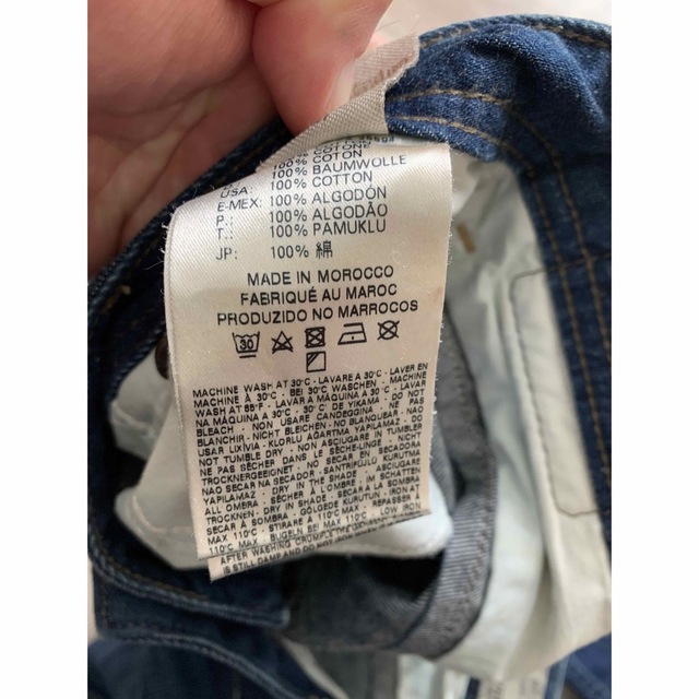 DIESEL(ディーゼル)のDIESEL KRAYVER WASH 0827E W29 L32 ジップフライ メンズのパンツ(デニム/ジーンズ)の商品写真