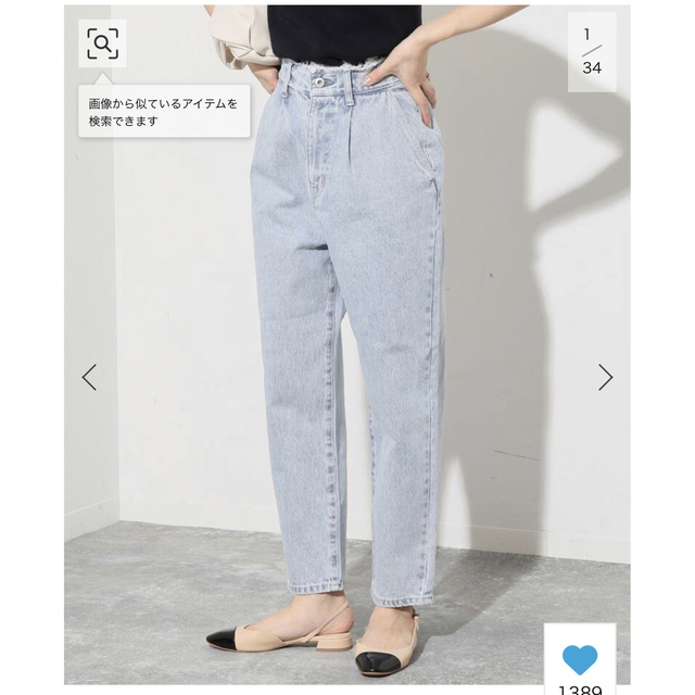 SLOBE IENA(スローブイエナ)のLE DENIM CURVE DENIM メンズのパンツ(デニム/ジーンズ)の商品写真