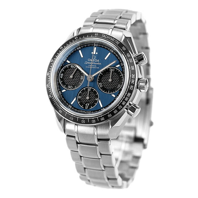 【新品】オメガ OMEGA 腕時計 メンズ 326.30.40.50.03.001 スピードマスター クロノグラフ 40MM 自動巻き（Cal.3330） ブルーxシルバー アナログ表示最大約20cmバンド幅