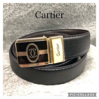 カルティエ(Cartier)のCartier カルティエ　リバーシブルレザー ベルト　男女兼用　社外品ベルト(ベルト)