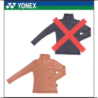 ヨネックス(YONEX)のYONEX◇ジュニアタートルネックシャツ120(Tシャツ/カットソー)