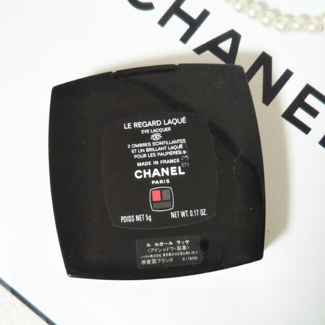 CHANEL(シャネル)の【CHANEL】シャネル　アイシャドウ コスメ/美容のベースメイク/化粧品(アイシャドウ)の商品写真