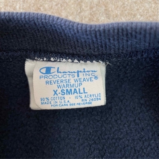 Champion(チャンピオン)の70s チャンピオン reverse weave  メンズのトップス(スウェット)の商品写真