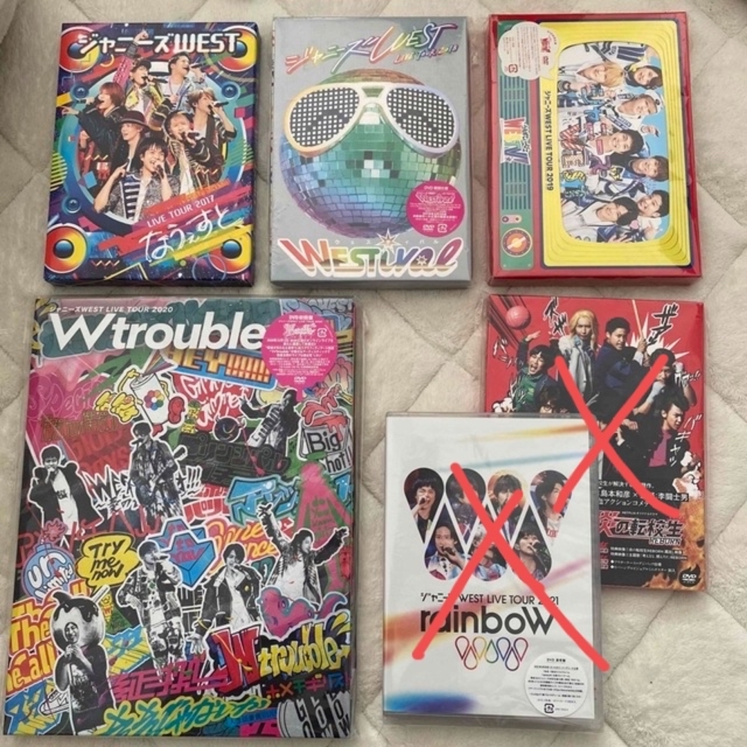 ジャニーズWEST(ジャニーズウエスト)のジャニーズWEST ライブDVD エンタメ/ホビーのDVD/ブルーレイ(アイドル)の商品写真