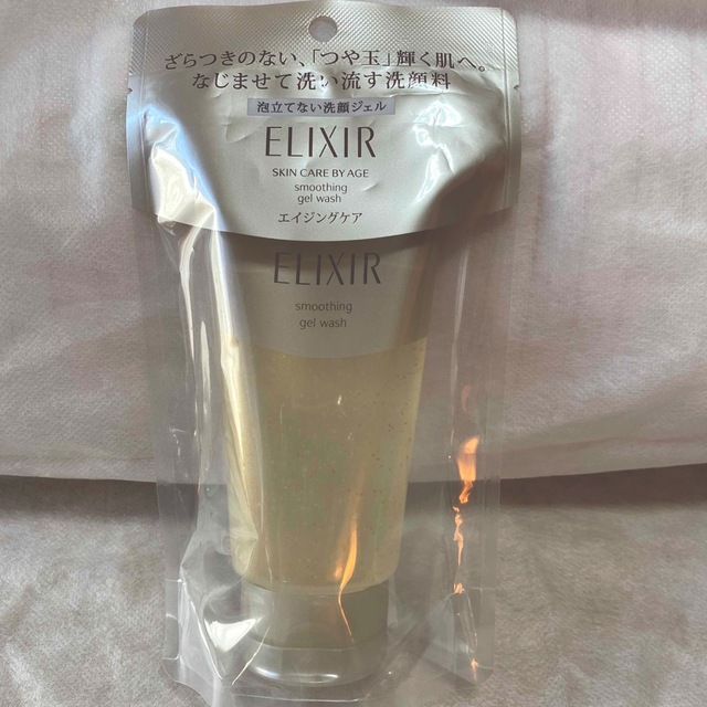 ELIXIR SUPERIEUR（SHISEIDO）(エリクシールシュペリエル)のエリクシール  スムースジェルウォッシュ 洗顔ジェル　105g コスメ/美容のスキンケア/基礎化粧品(洗顔料)の商品写真