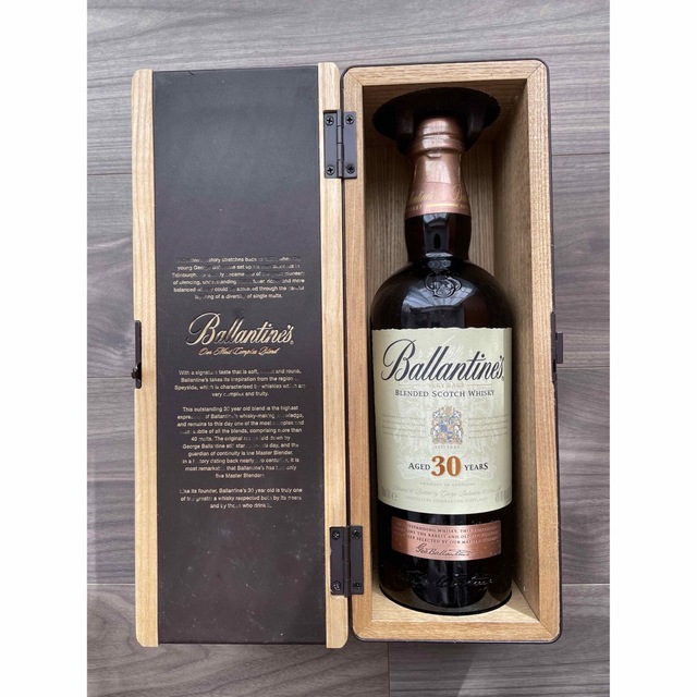 オンライン販売中 未開栓 Ballantine's バランタイン スコッチ