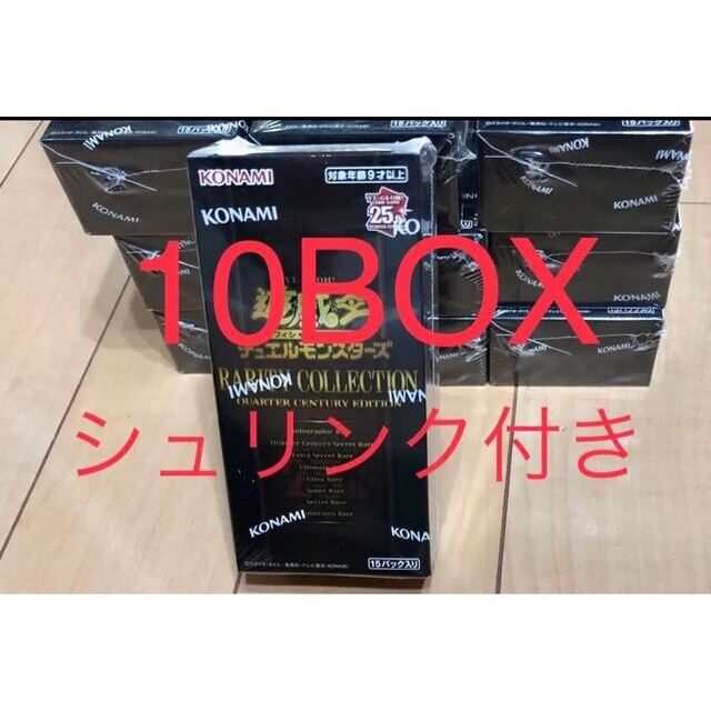 【本物新品保証】 遊戯王 - 最安 ヒスコレ 計10BOX シュリンク付 新品未開封 コレクション レアリティ Box+デッキ+パック