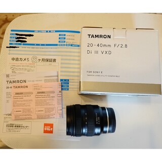 タムロン(TAMRON)のTamron 20-40mm F2.8 DiⅢ VXD A062S Sony(レンズ(ズーム))