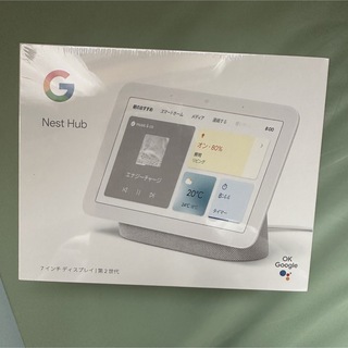 グーグル(Google)のGoogle Nest Hub 第2世代 Chalk 7インチディスプレイ(スピーカー)