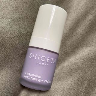 シゲタ(SHIGETA)の未使用　SHIGETA AW モイスチャー　アイクリーム(フェイスクリーム)