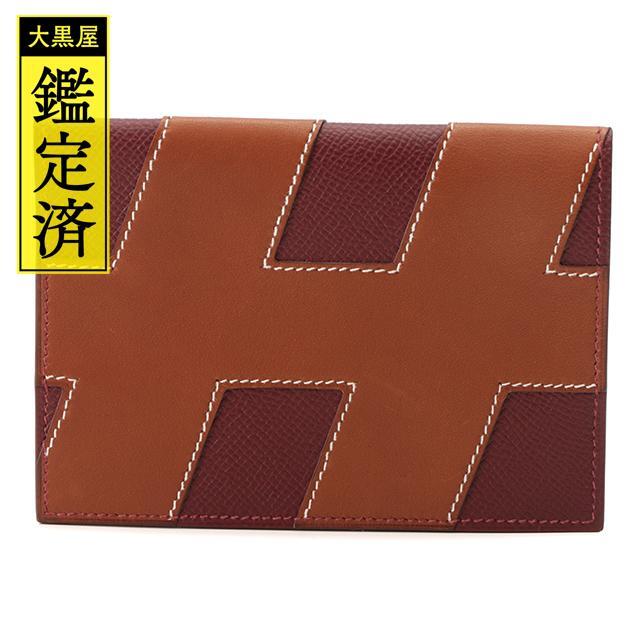 限定製作】 Hermes - エルメス H-Tag パスポートケース フォーブ