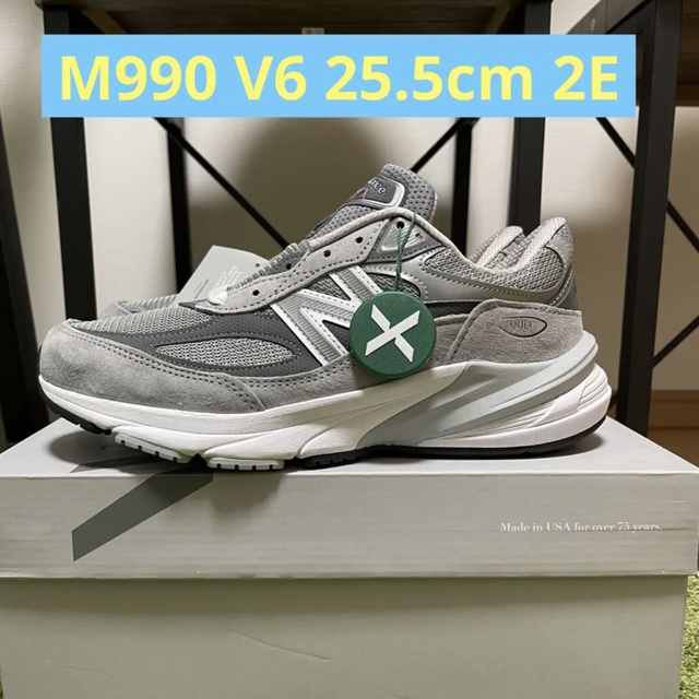 白 フリル付 【新品未使用】M990 V6 28.5cm 2E | www.tegdarco.com